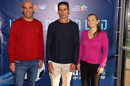 באדיבות רשות הספורט עיריית תל אביב - יפו